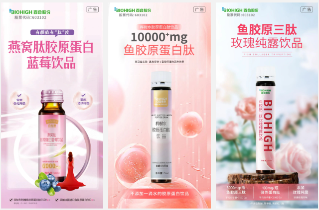 1699933139912694.png 微信圖片_20231114105942.png